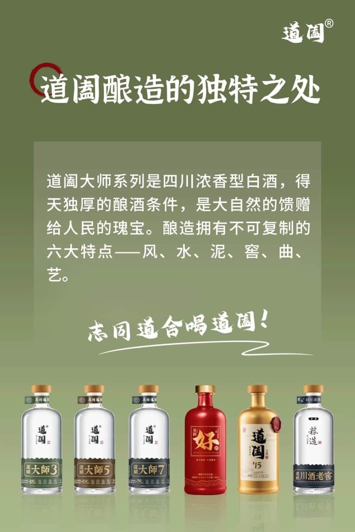 请输入图片描述 请输入图片描述