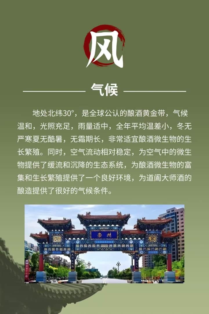 请输入图片描述 请输入图片描述