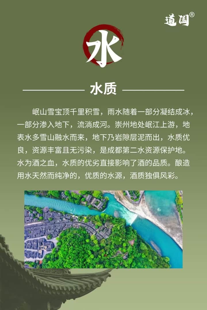 请输入图片描述 请输入图片描述