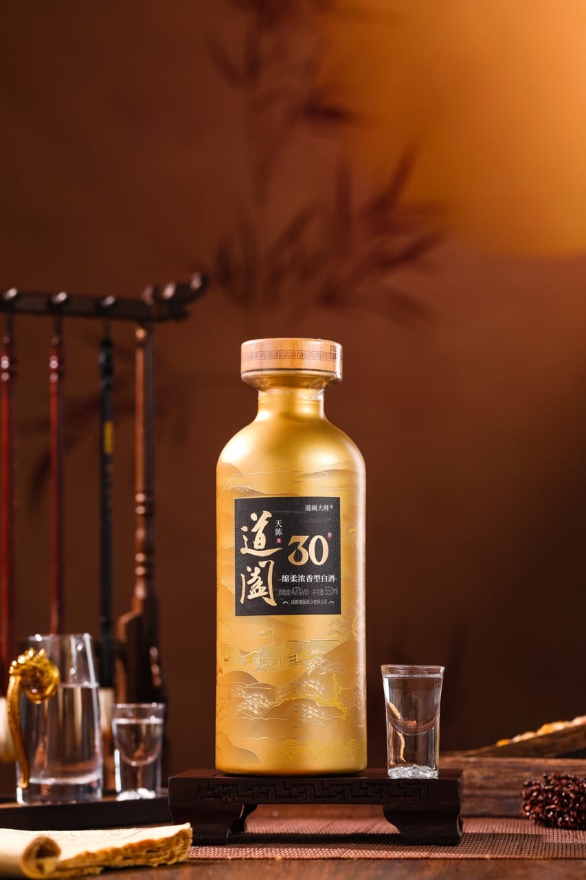 道阖天陈30-20.jpg 道阖天陈30-20.jpg