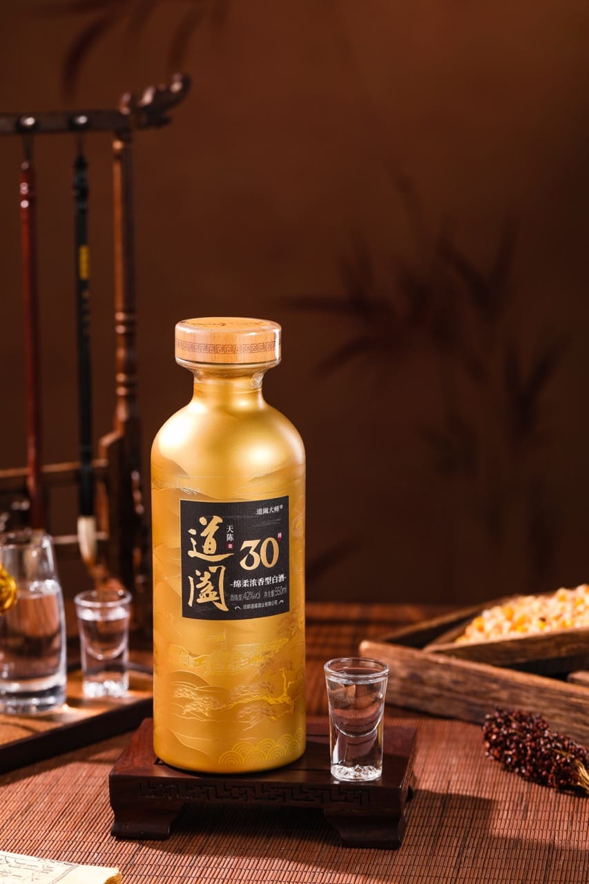 道阖天陈30-19.jpg 道阖天陈30-19.jpg