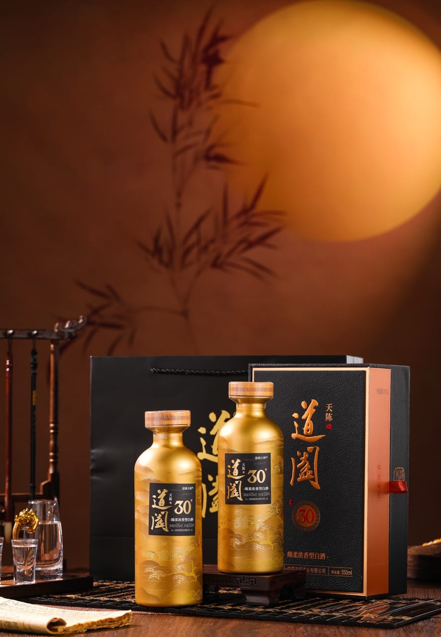 道阖天陈30-16.jpg 道阖天陈30-16.jpg