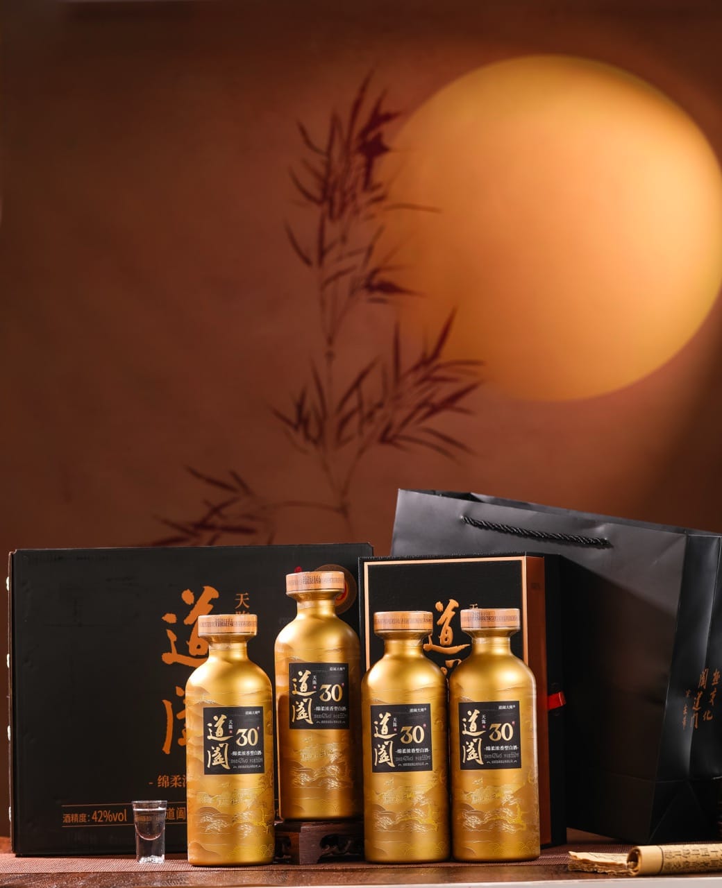 道阖天陈30-9.jpg 道阖天陈30-9.jpg