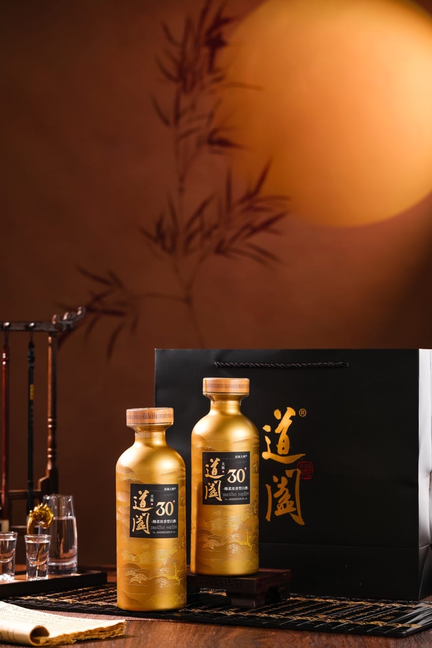 道阖天陈30-7.jpg 道阖天陈30-7.jpg