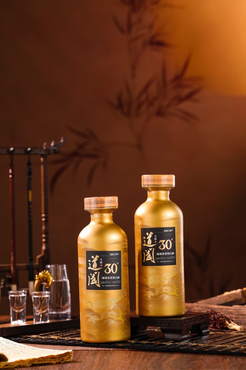 道阖天陈30-6.jpg 道阖天陈30-6.jpg