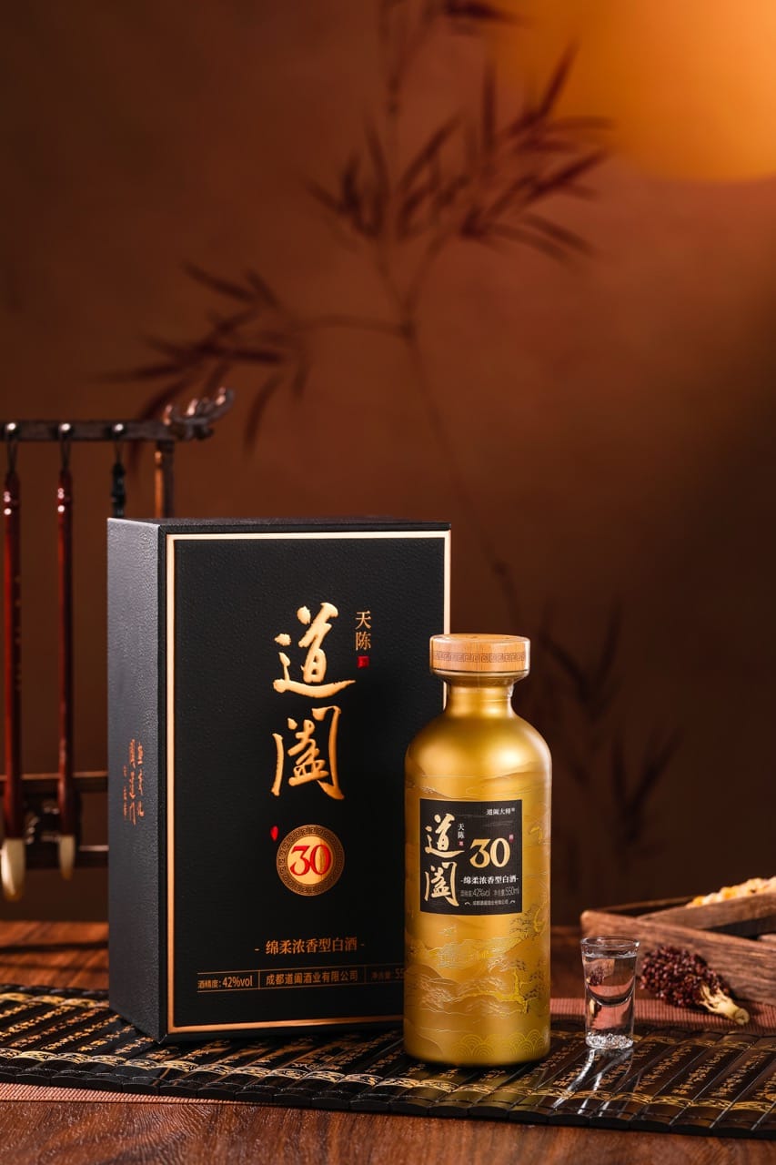 道阖天陈30-5.jpg 道阖天陈30-5.jpg