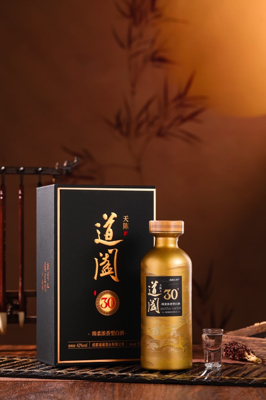 道阖天陈30-4.jpg 道阖天陈30-4.jpg