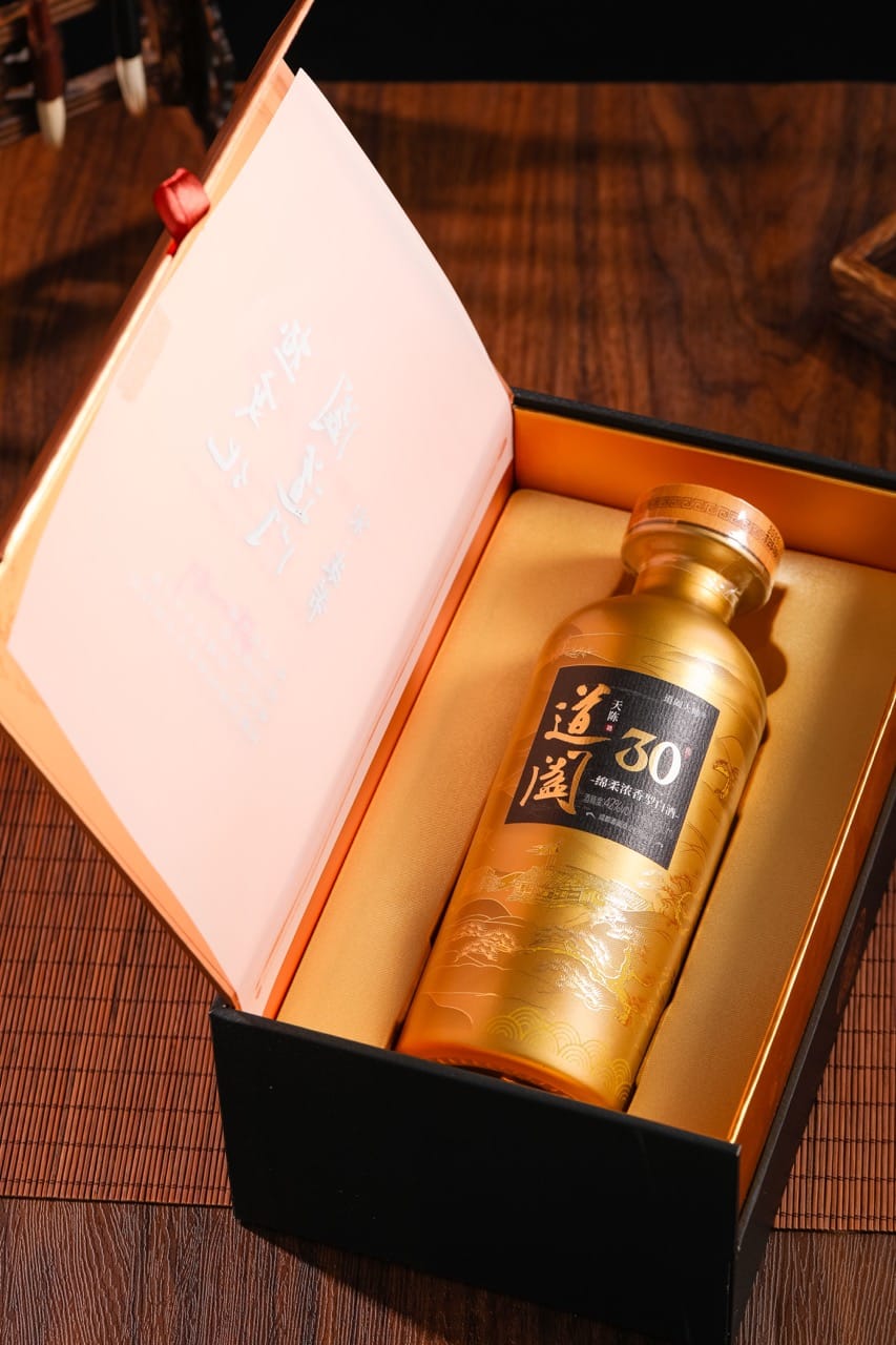 道阖天陈30-2.jpg 道阖天陈30-2.jpg